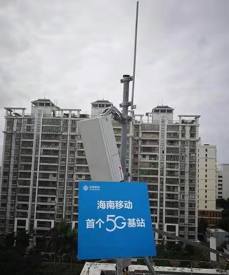 万搏在线-万搏在线(中国)
|南京欣网|欣网通信 万搏在线-万搏在线(中国)
|南京欣网|欣网通信