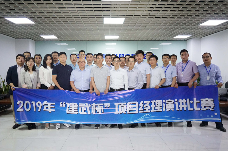 万搏在线-万搏在线(中国)
|南京欣网|欣网通信