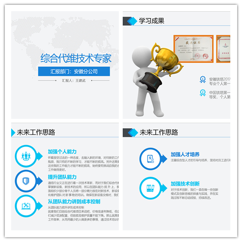 万搏在线-万搏在线(中国)
|南京欣网|欣网通信