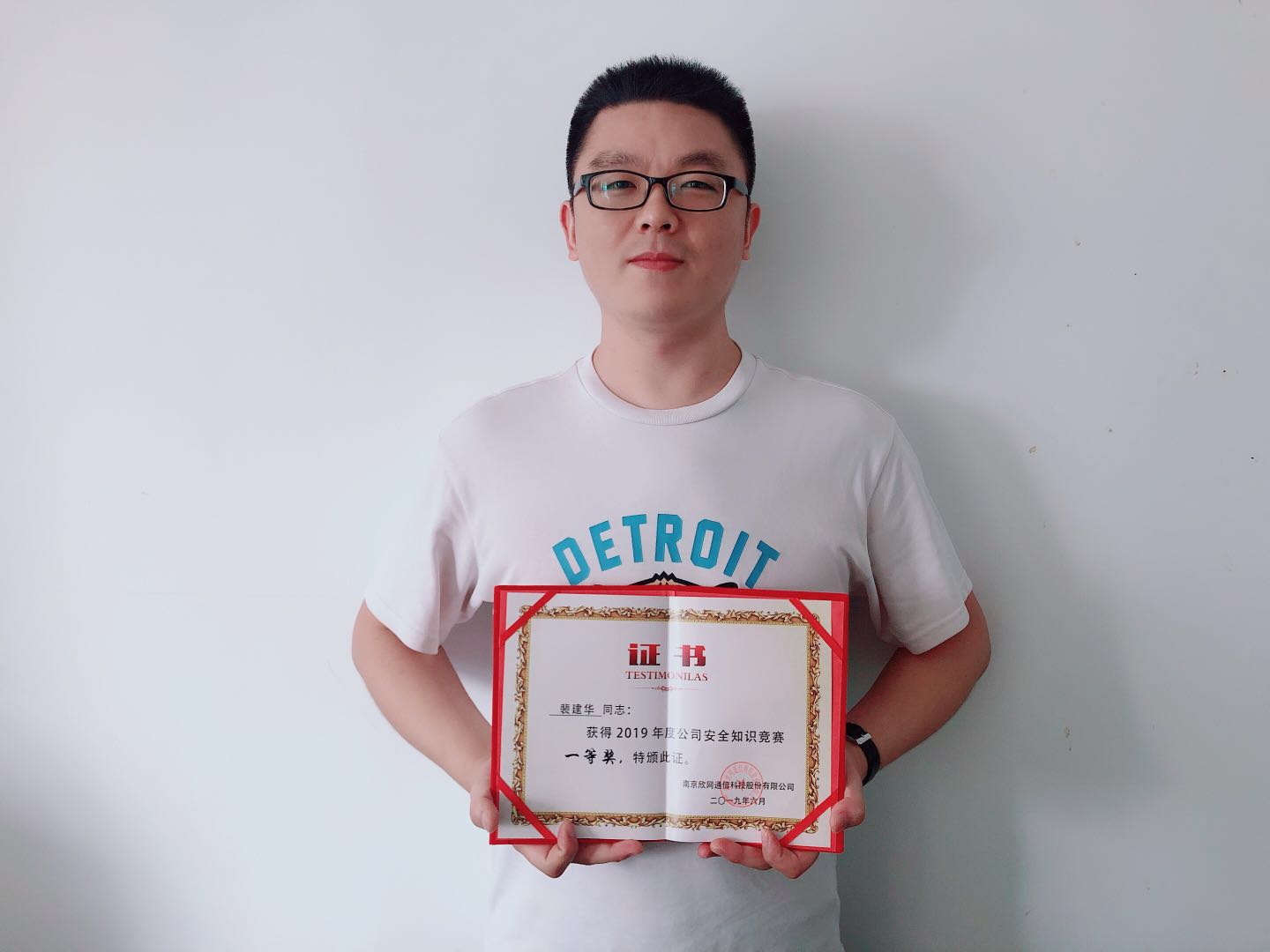 万搏在线-万搏在线(中国)
|南京欣网|欣网通信