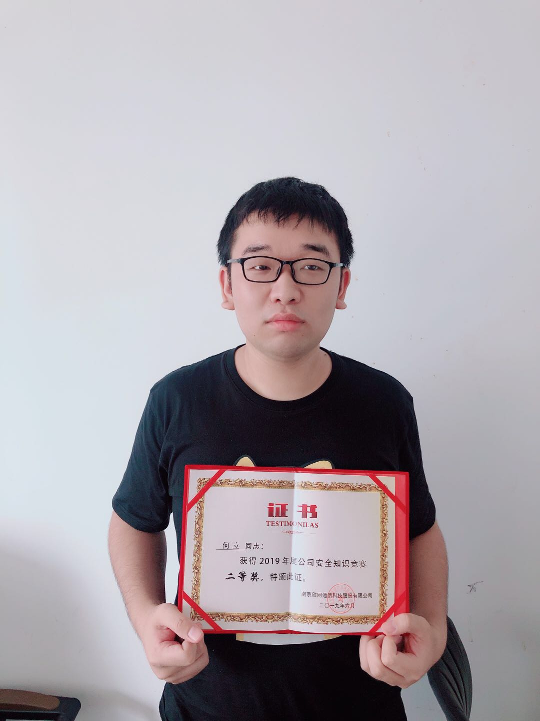 万搏在线-万搏在线(中国)
|南京欣网|欣网通信