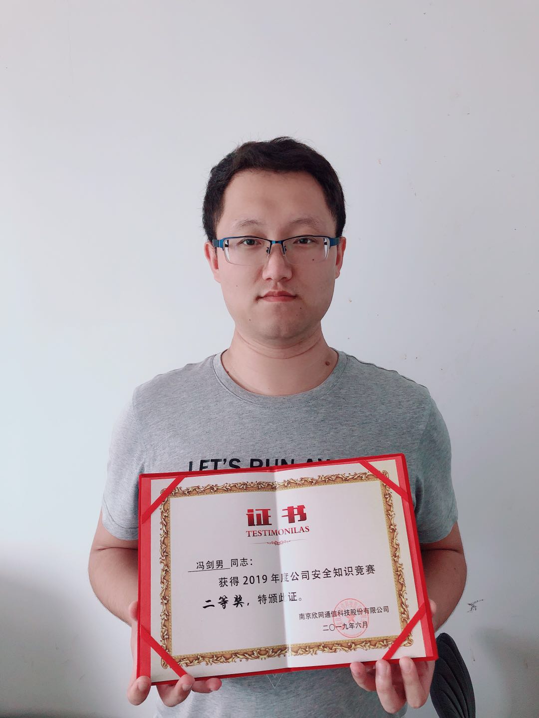 万搏在线-万搏在线(中国)
|南京欣网|欣网通信
