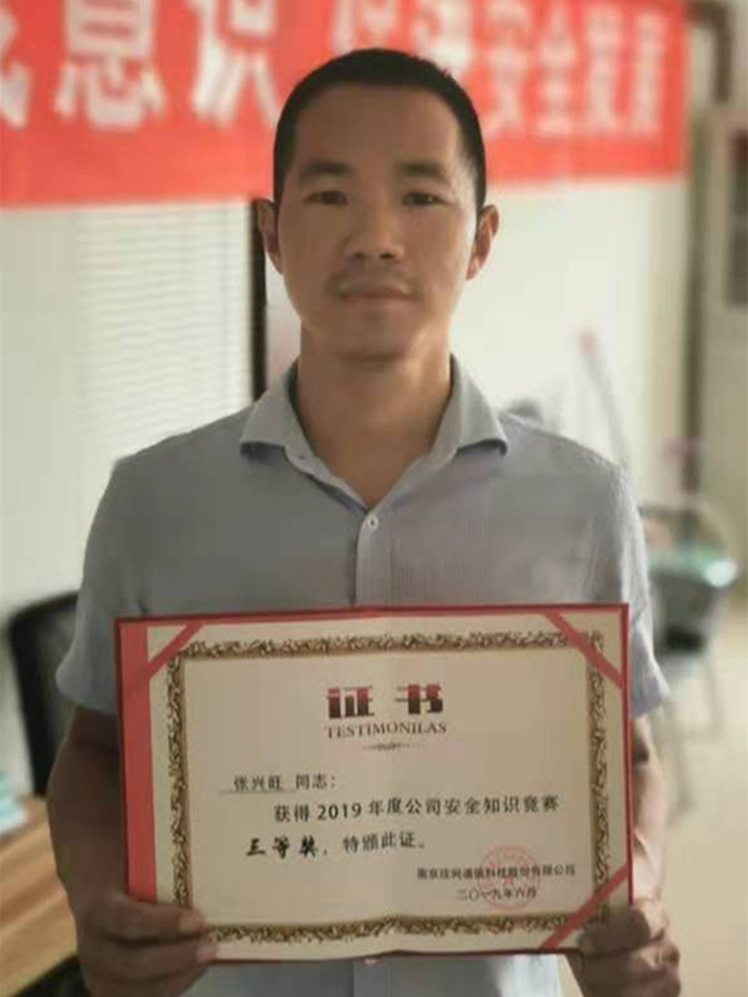 万搏在线-万搏在线(中国)
|南京欣网|欣网通信