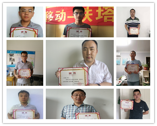 万搏在线-万搏在线(中国)
|南京欣网|欣网通信