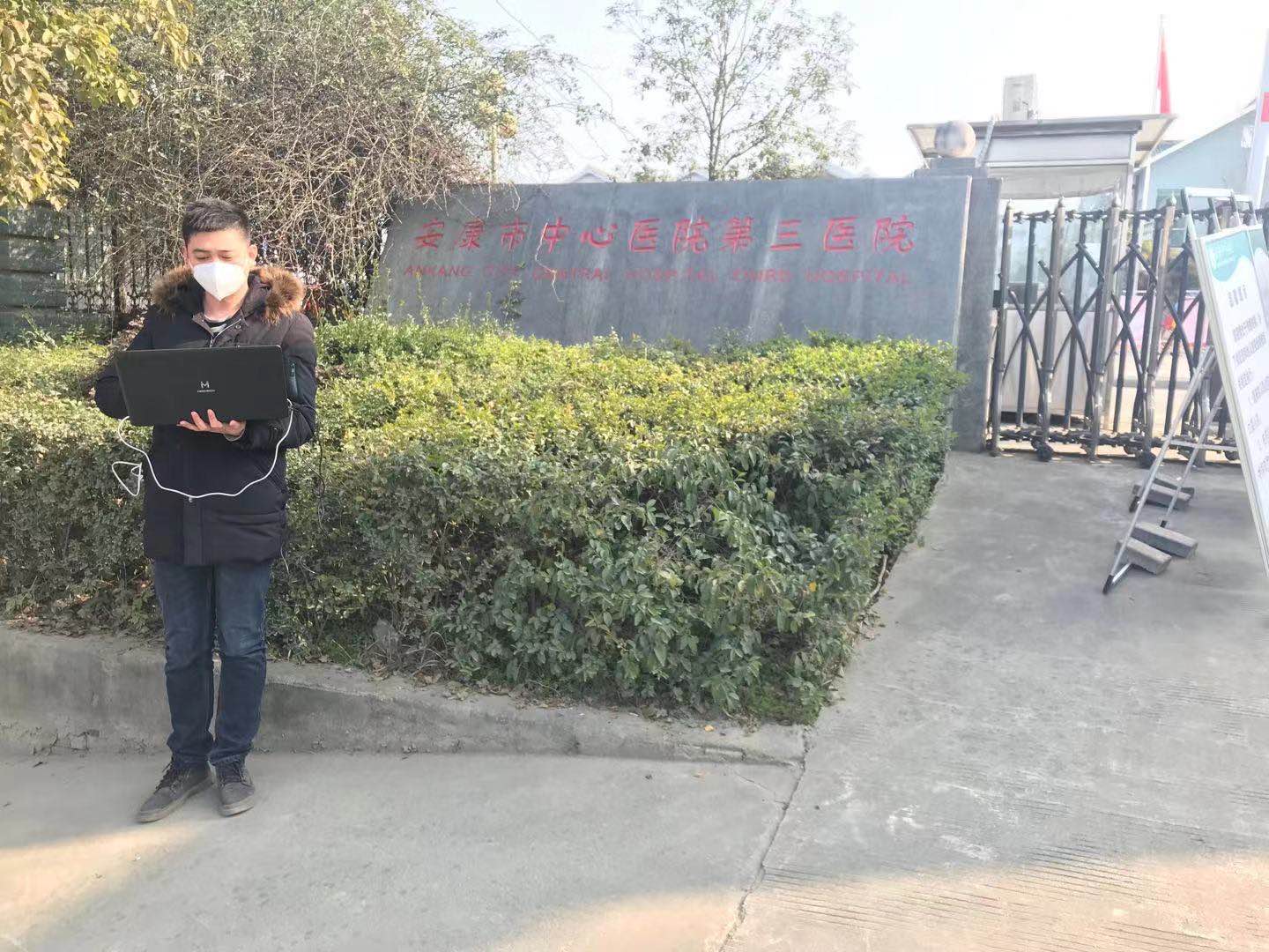 万搏在线-万搏在线(中国)
|南京欣网|欣网通信