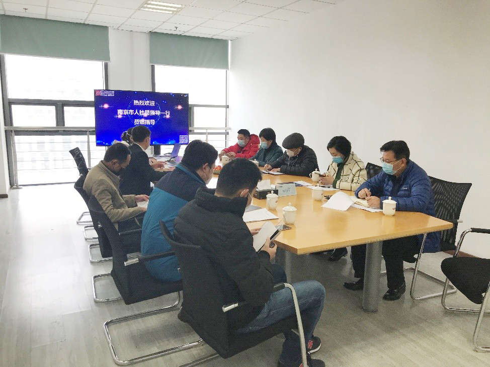万搏在线-万搏在线(中国)
|南京欣网|欣网通信