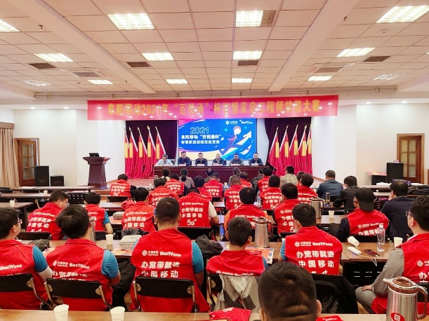 万搏在线-万搏在线(中国)
|南京欣网|欣网通信