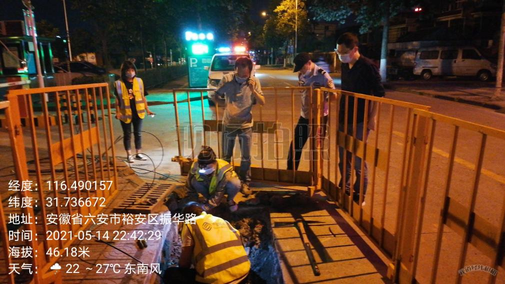 万搏在线-万搏在线(中国)
|南京欣网|欣网通信