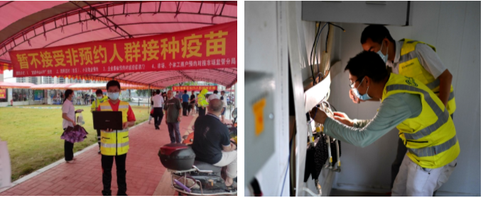 万搏在线-万搏在线(中国)
|南京欣网|欣网通信