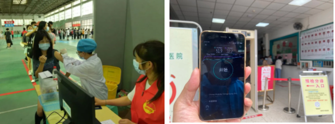 万搏在线-万搏在线(中国)
|南京欣网|欣网通信