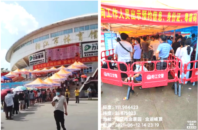 万搏在线-万搏在线(中国)
|南京欣网|欣网通信