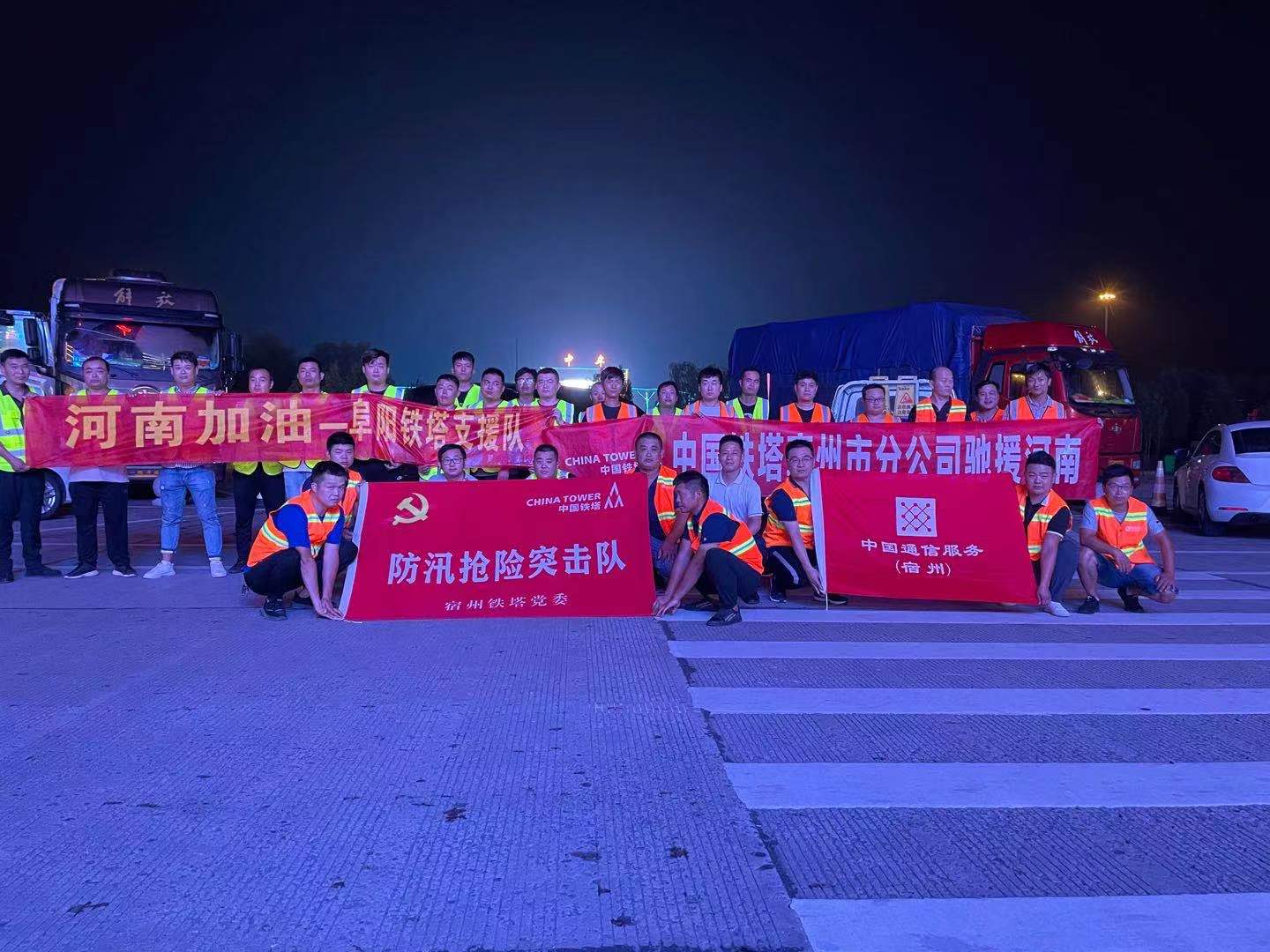 万搏在线-万搏在线(中国)
|南京欣网|欣网通信