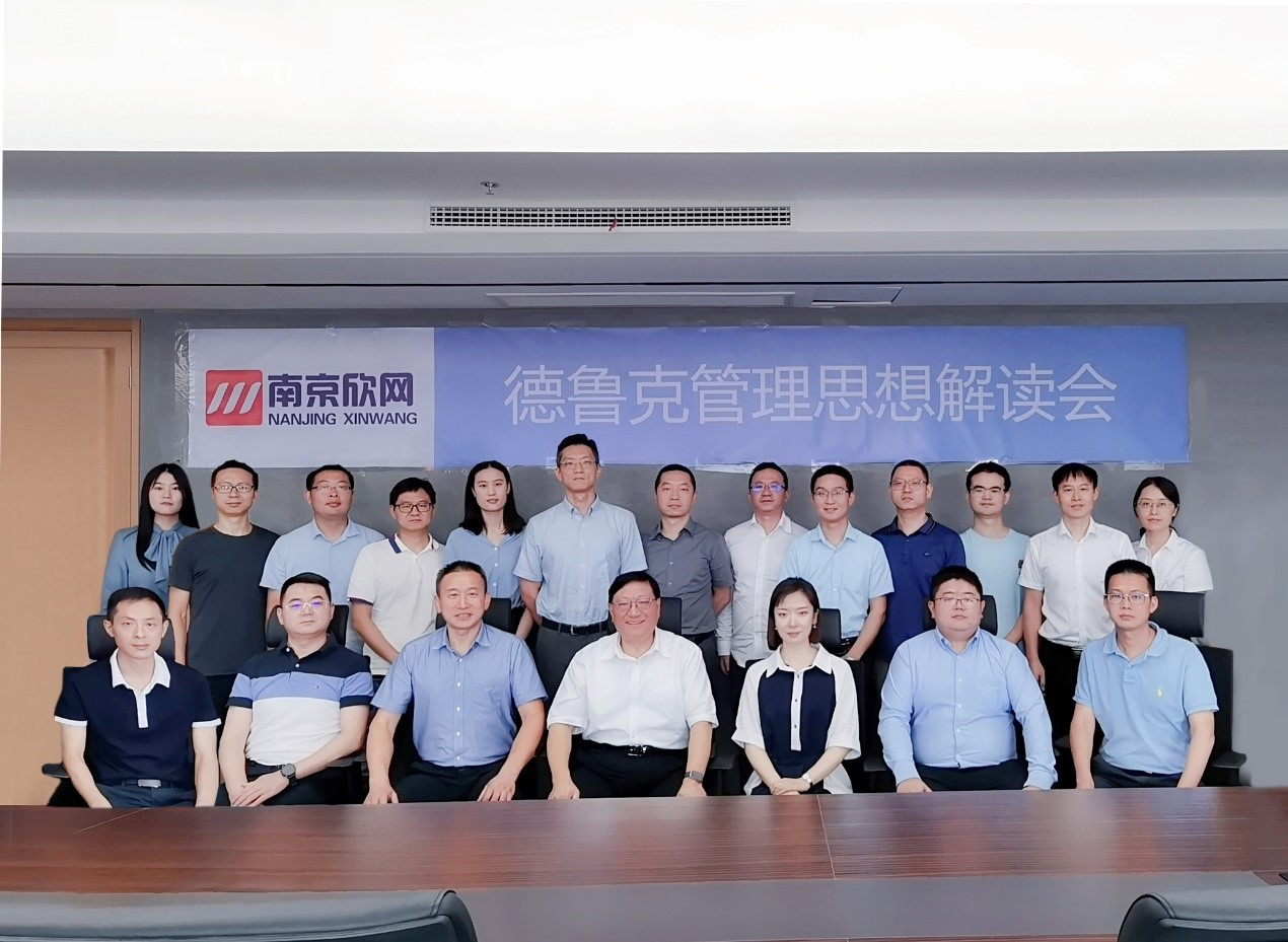 万搏在线-万搏在线(中国)
|南京欣网|欣网通信