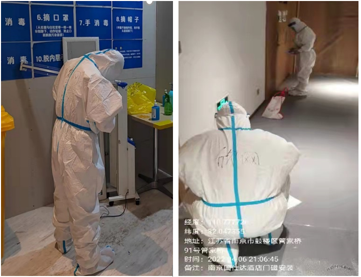 万搏在线-万搏在线(中国)
|南京欣网|欣网通信