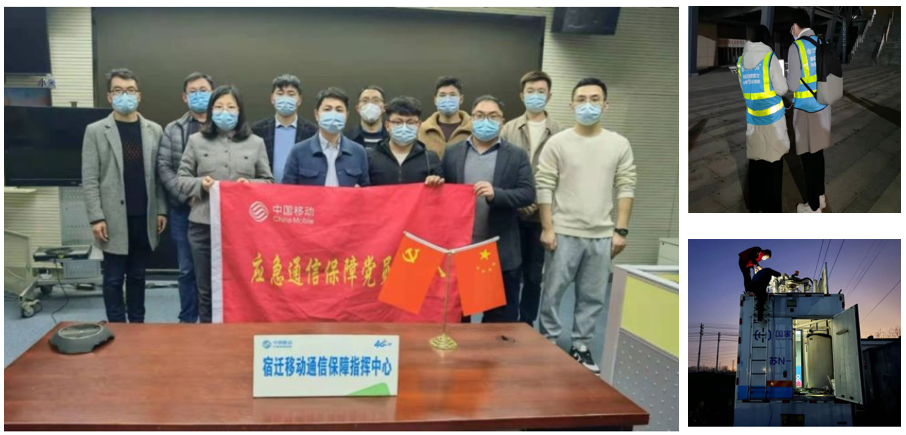 万搏在线-万搏在线(中国)
|南京欣网|欣网通信