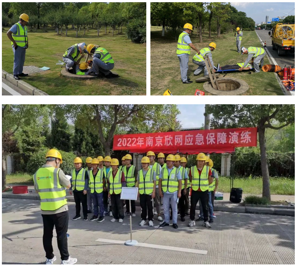 万搏在线-万搏在线(中国)
|南京欣网|欣网通信