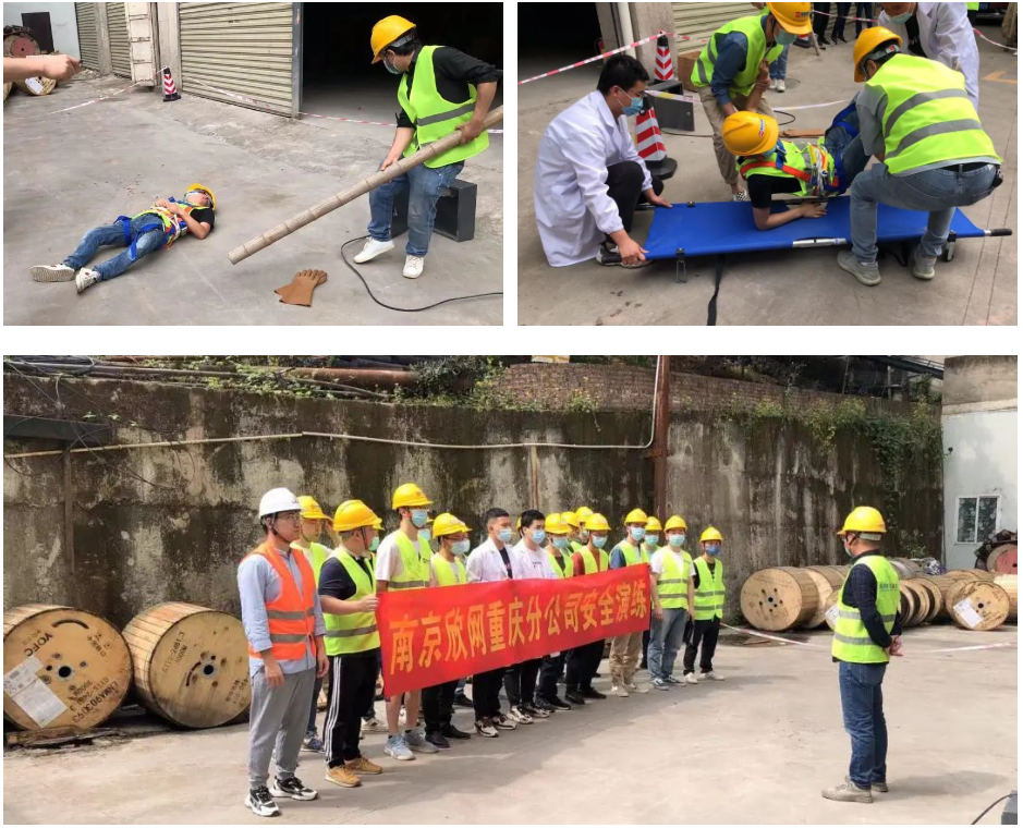 万搏在线-万搏在线(中国)
|南京欣网|欣网通信