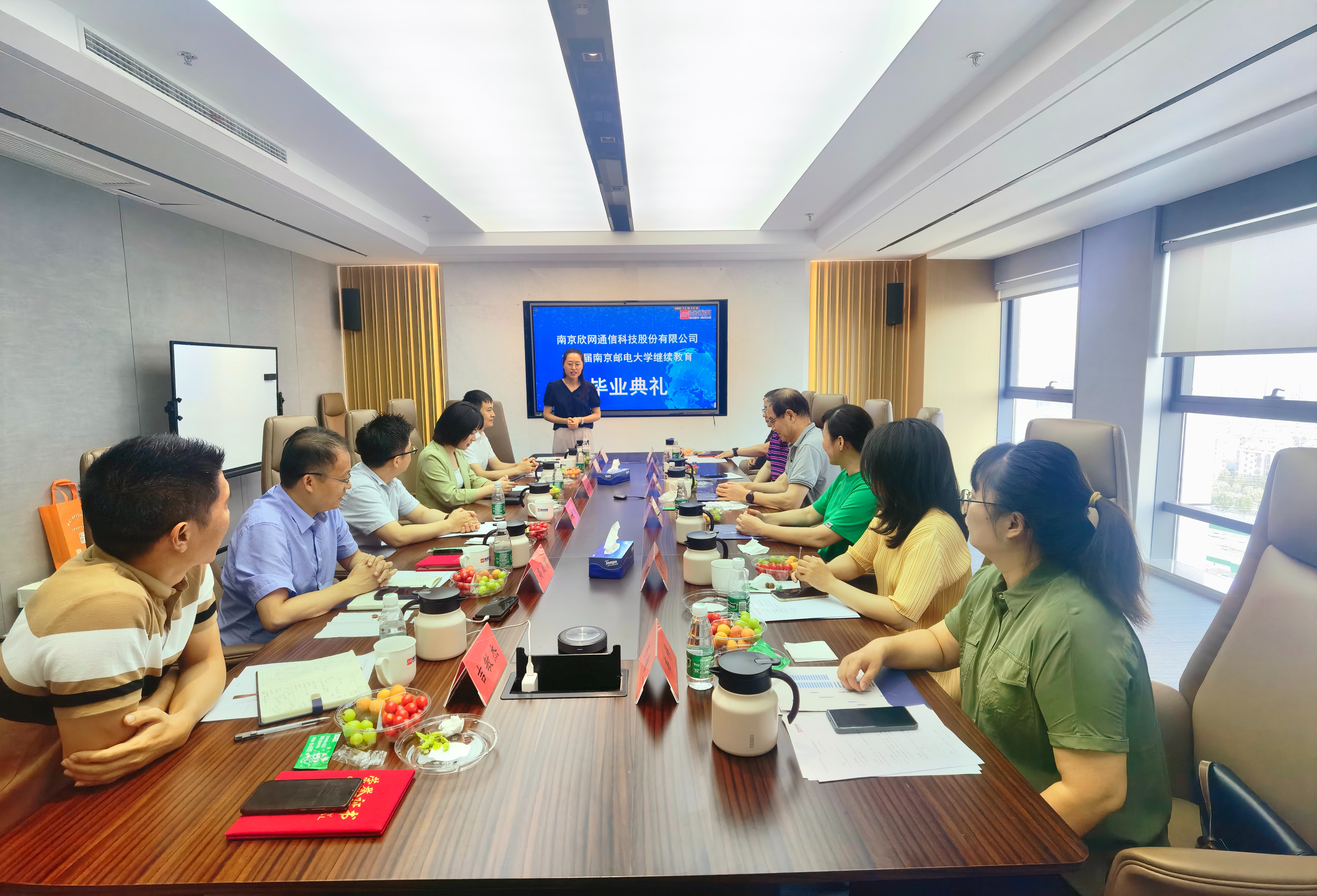 万搏在线-万搏在线(中国)
|南京欣网|欣网通信