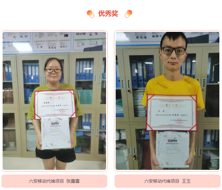 万搏在线-万搏在线(中国)
|南京欣网|欣网通信