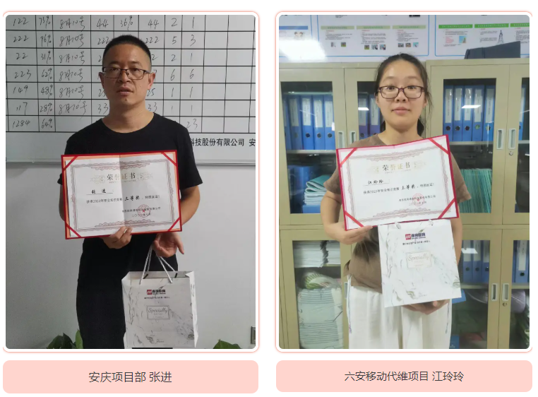 万搏在线-万搏在线(中国)
|南京欣网|欣网通信