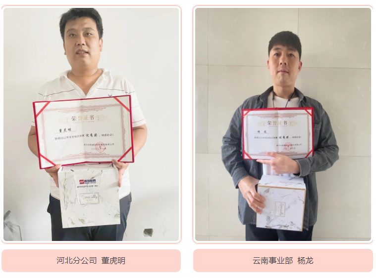 万搏在线-万搏在线(中国)
|南京欣网|欣网通信
