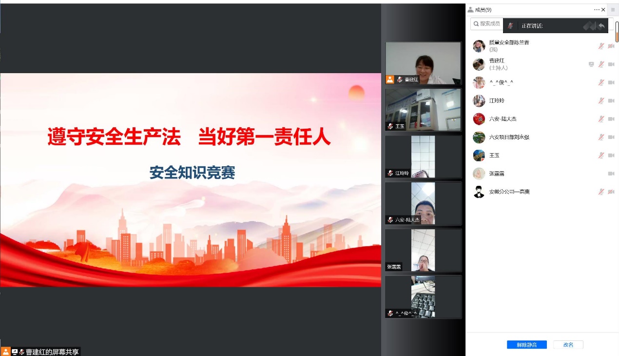 万搏在线-万搏在线(中国)
|南京欣网|欣网通信