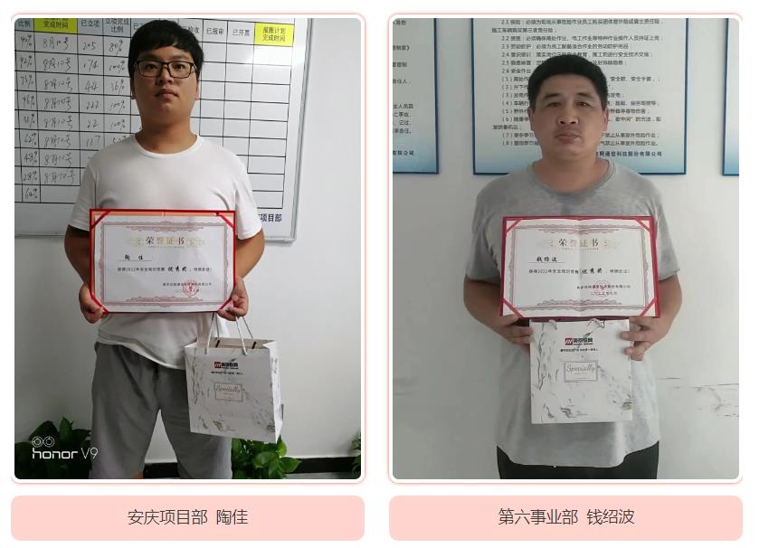万搏在线-万搏在线(中国)
|南京欣网|欣网通信