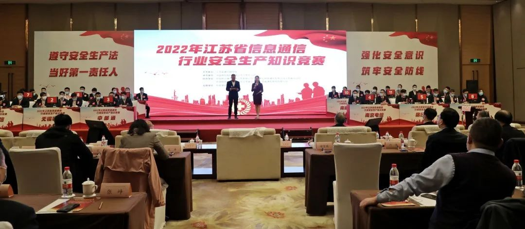 万搏在线-万搏在线(中国)
|南京欣网|欣网通信