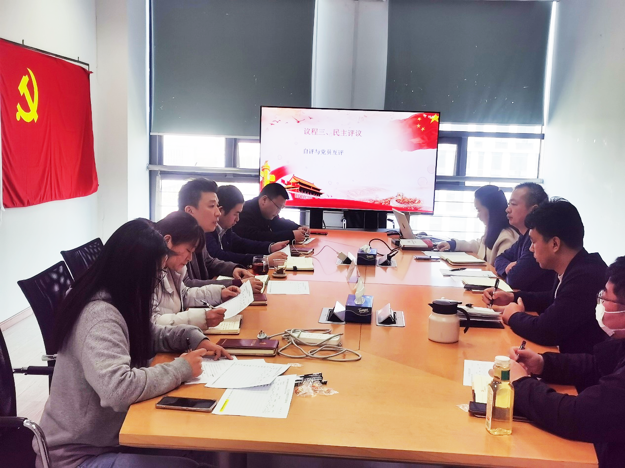 万搏在线-万搏在线(中国)
|南京欣网|欣网通信