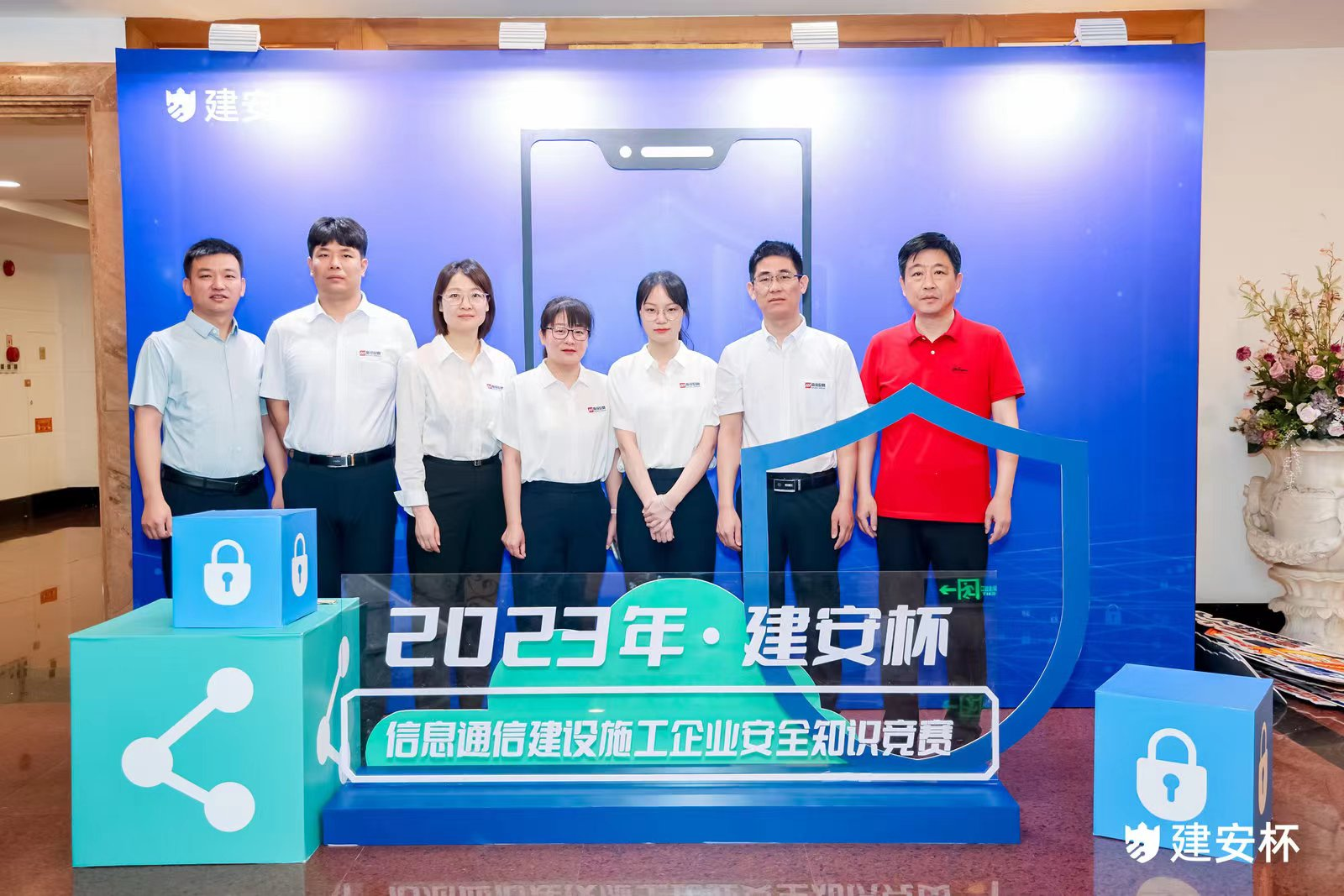 万搏在线-万搏在线(中国)
|南京欣网|欣网通信