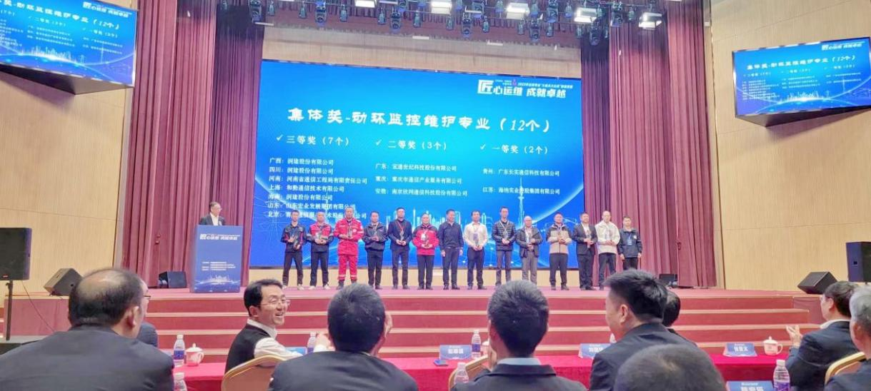 万搏在线-万搏在线(中国)
|南京欣网|欣网通信