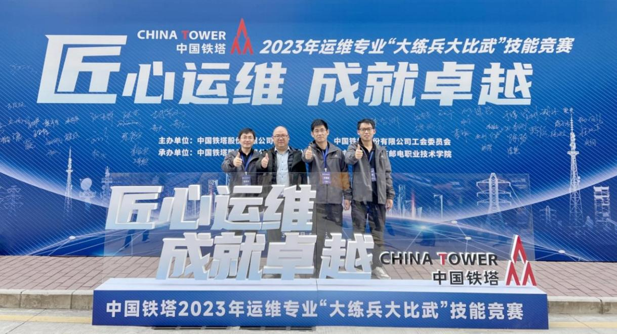 万搏在线-万搏在线(中国)
|南京欣网|欣网通信