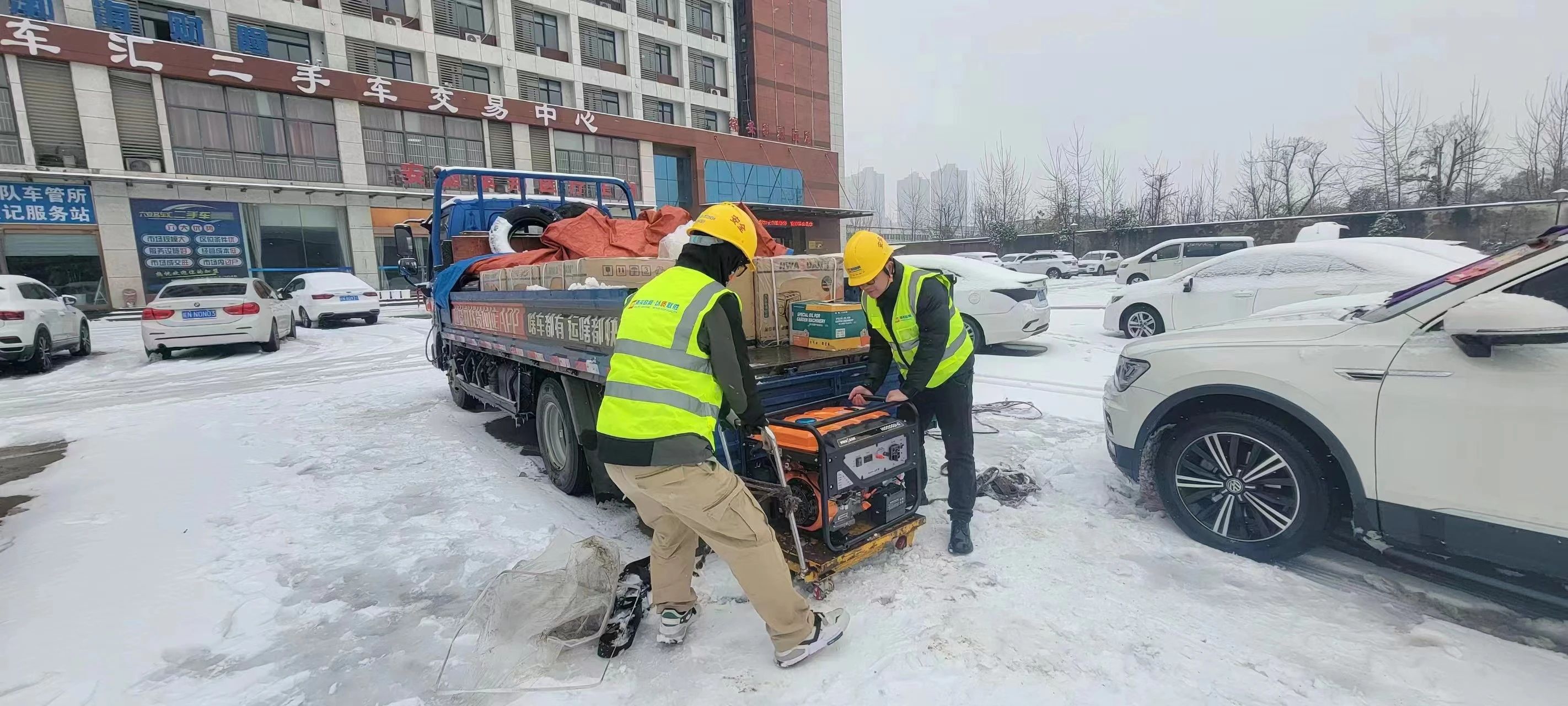 万搏在线-万搏在线(中国)
|南京欣网|欣网通信