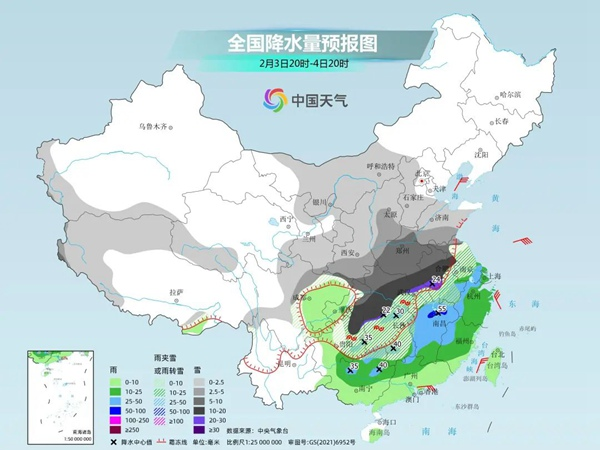 万搏在线-万搏在线(中国)
|南京欣网|欣网通信