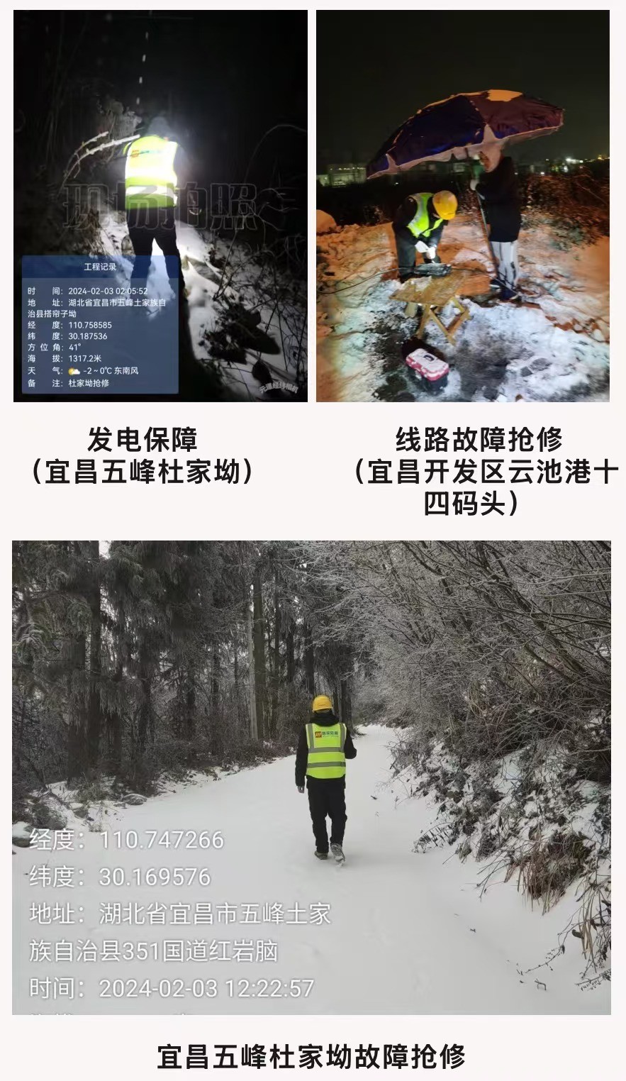 万搏在线-万搏在线(中国)
|南京欣网|欣网通信