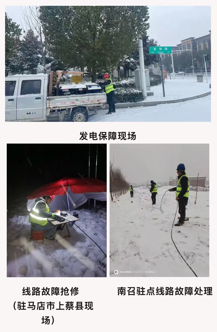 万搏在线-万搏在线(中国)
|南京欣网|欣网通信