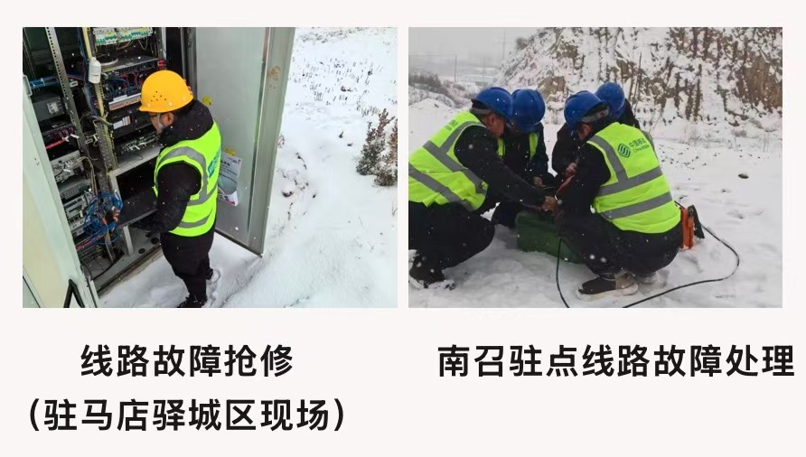 万搏在线-万搏在线(中国)
|南京欣网|欣网通信