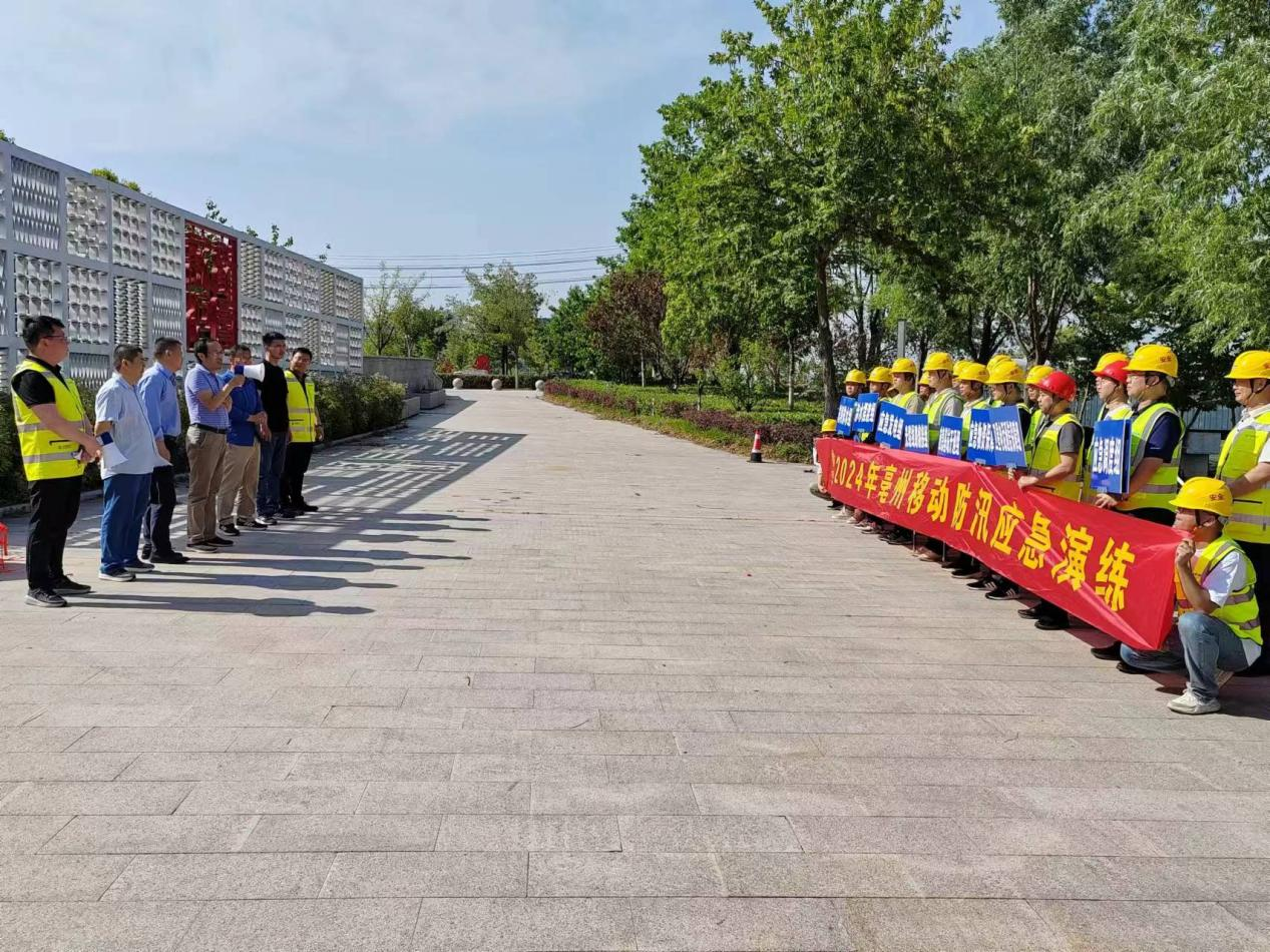 万搏在线-万搏在线(中国)
|南京欣网|欣网通信