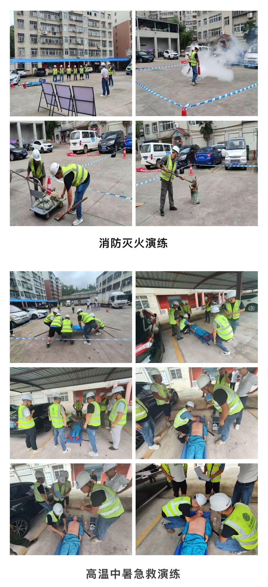 万搏在线-万搏在线(中国)
|南京欣网|欣网通信 万搏在线-万搏在线(中国)
|南京欣网|欣网通信