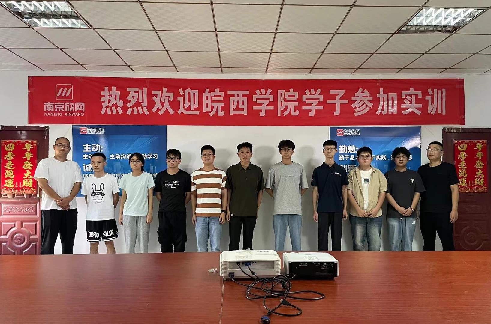 万搏在线-万搏在线(中国)
|南京欣网|欣网通信