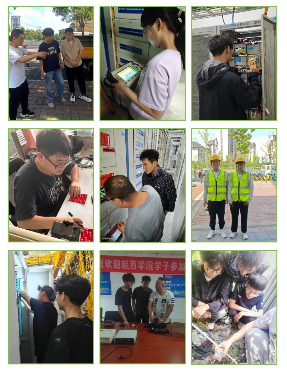 万搏在线-万搏在线(中国)
|南京欣网|欣网通信