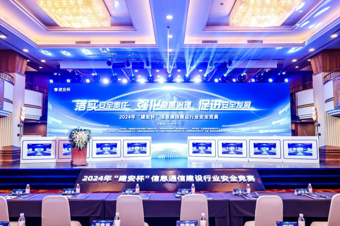 万搏在线-万搏在线(中国)
|南京欣网|欣网通信