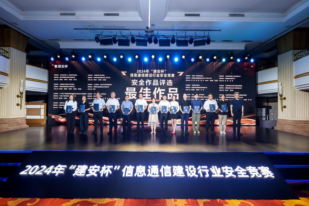 万搏在线-万搏在线(中国)
|南京欣网|欣网通信