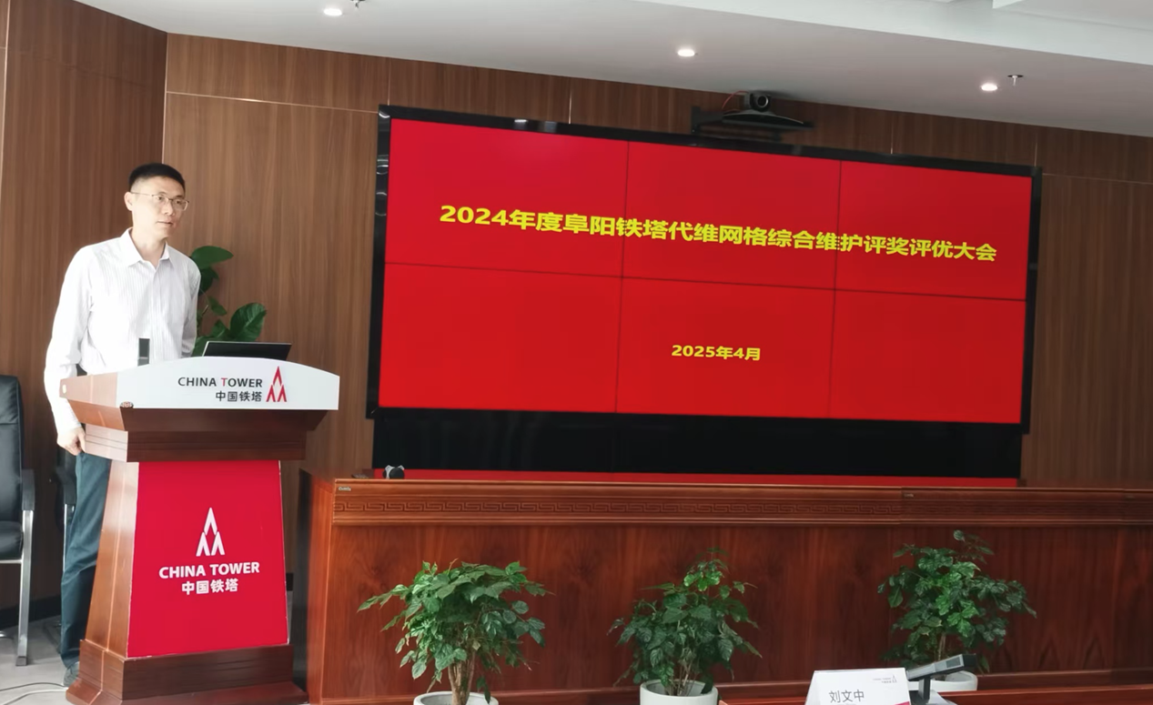 万搏在线-万搏在线(中国)
|南京欣网|欣网通信