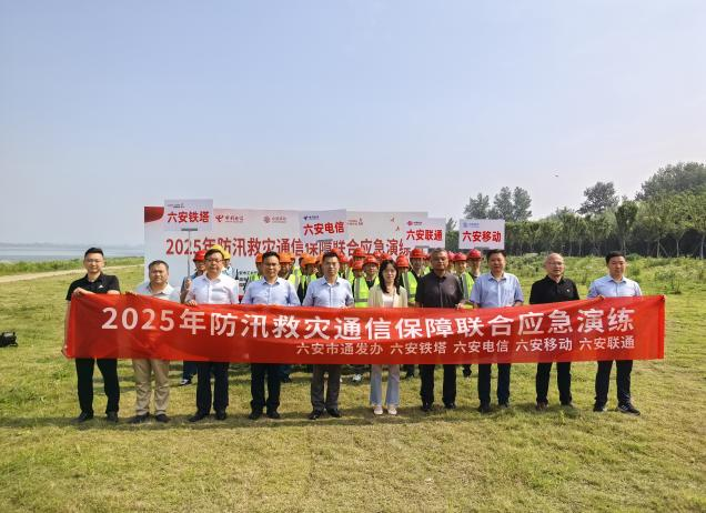 万搏在线-万搏在线(中国)
|南京欣网|欣网通信