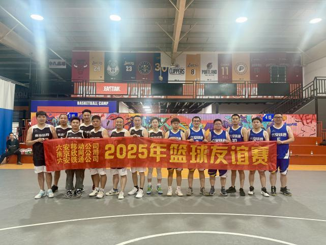 万搏在线-万搏在线(中国)
|南京欣网|欣网通信