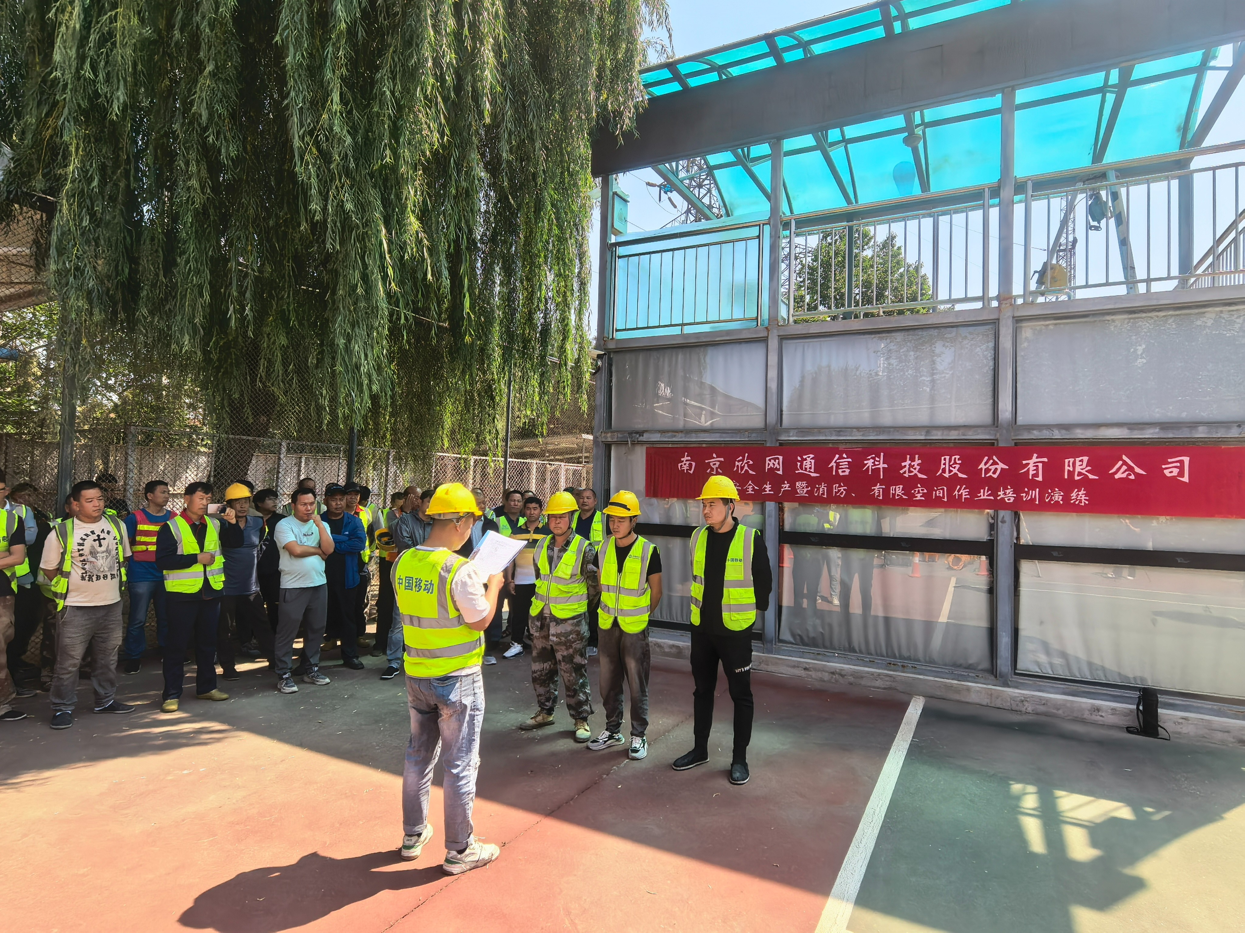 万搏在线-万搏在线(中国)
|南京欣网|欣网通信