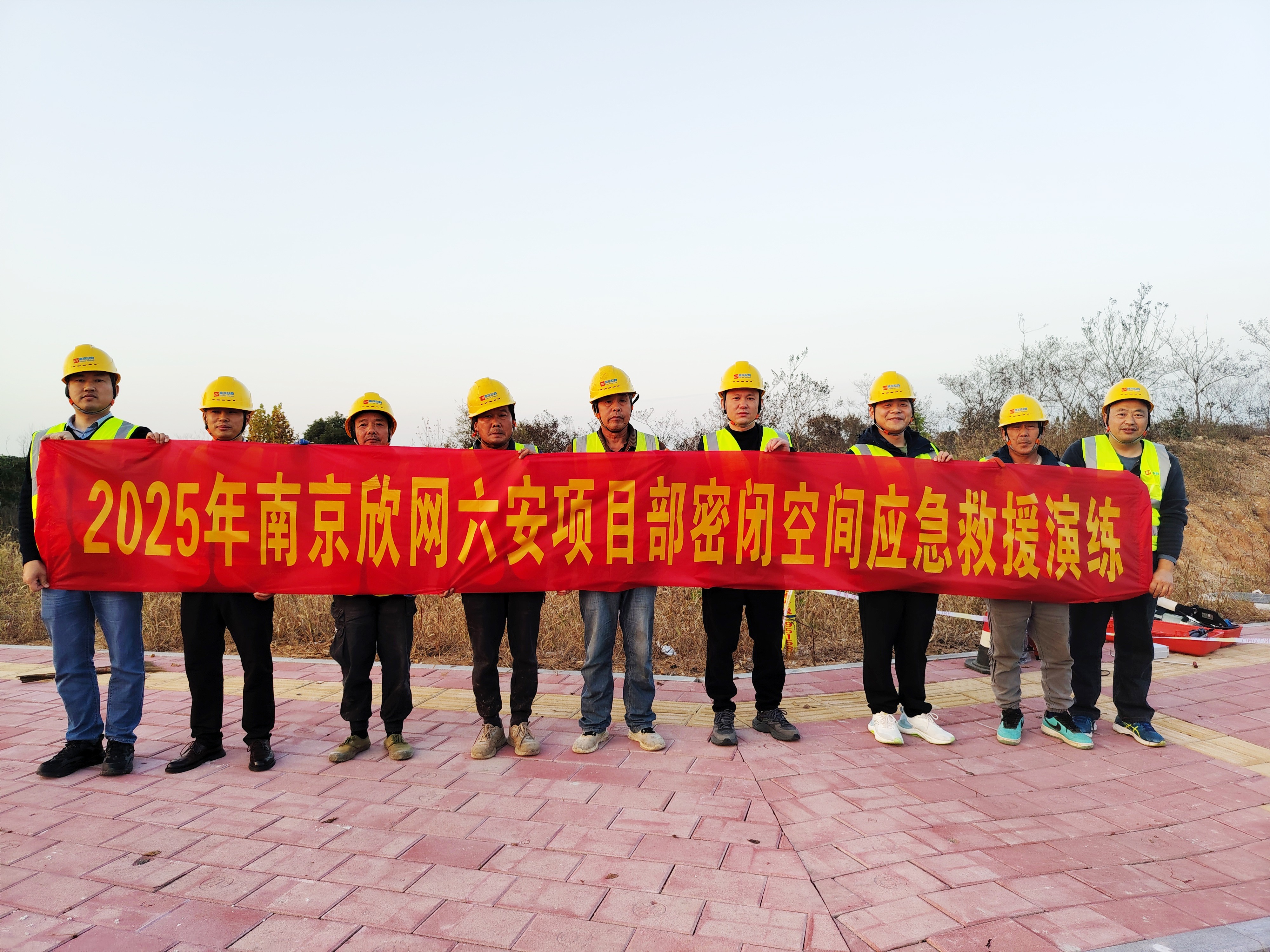 万搏在线-万搏在线(中国)
|南京欣网|欣网通信