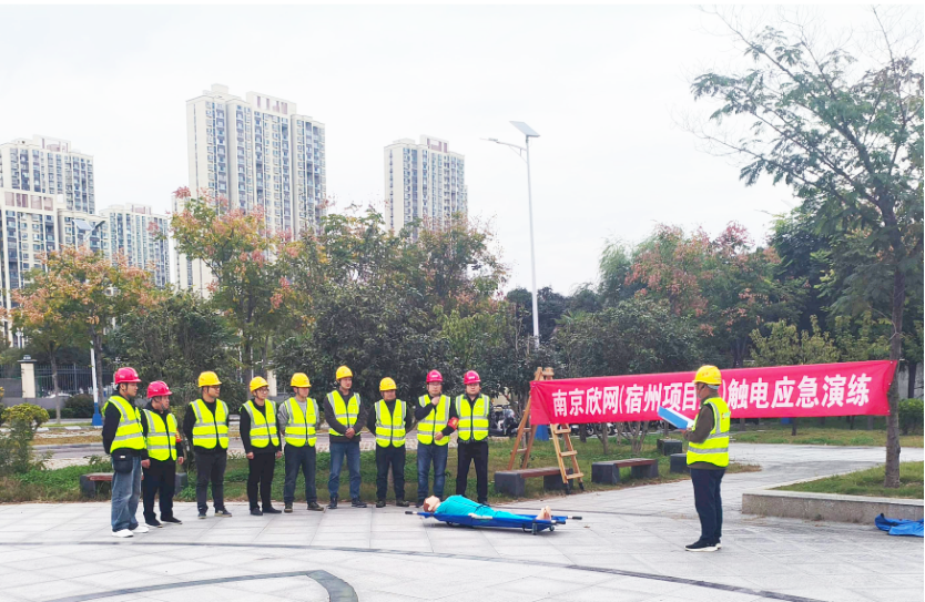 万搏在线-万搏在线(中国)
|南京欣网|欣网通信