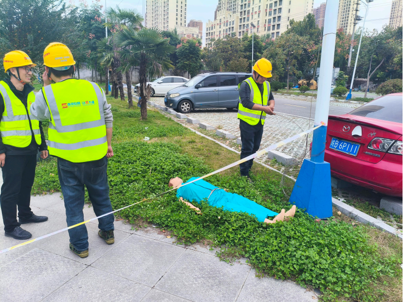 万搏在线-万搏在线(中国)
|南京欣网|欣网通信